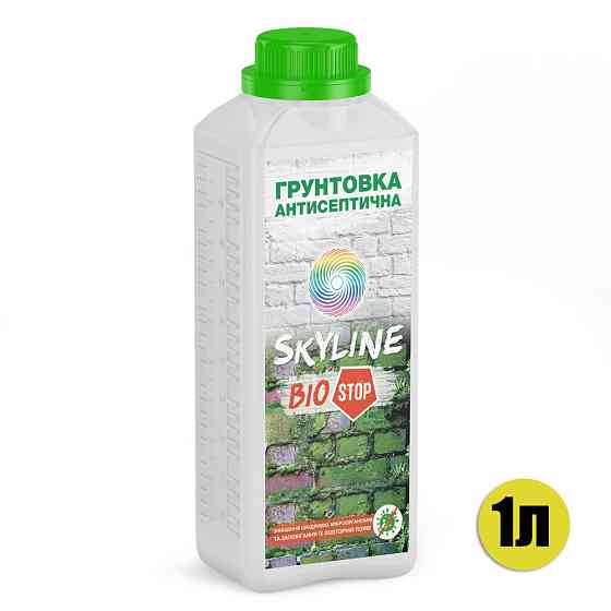 Антисептична протигрибкова ґрунтовка Біостоп SkyLine 1л Харків