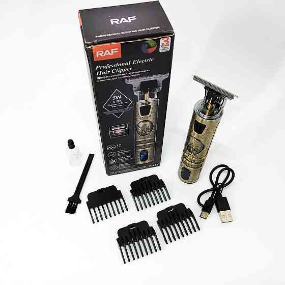 Тример з насадками різної довжини, Універсальні машинки для стрижки волосся, Миюча машинка для стрижки KW-15 Івано-Франківськ