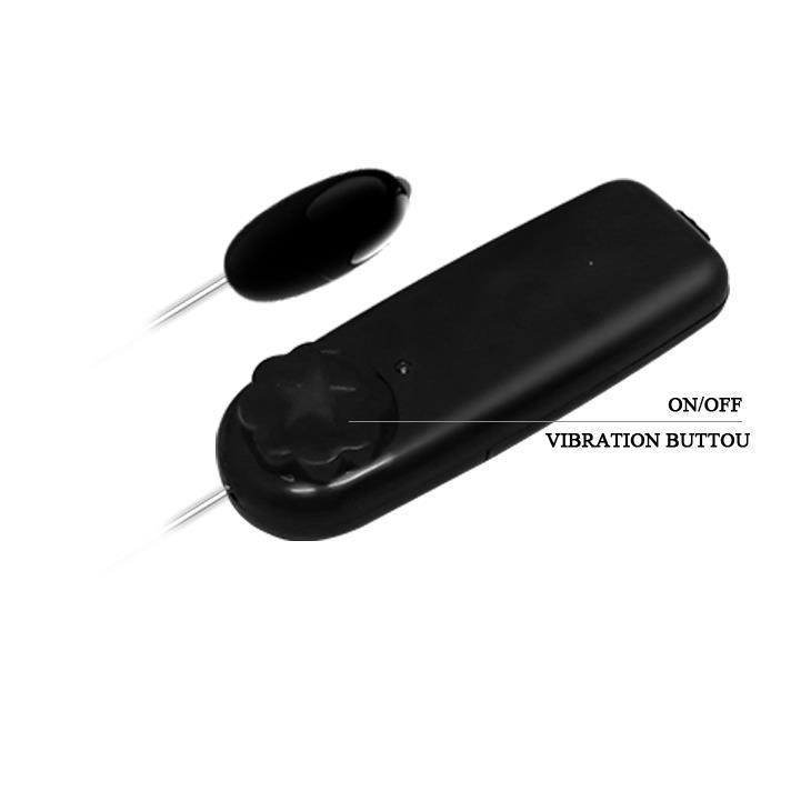 Набір мастурбаторів BAILE - Masturbator Vibrating Sex Aura Київ - фото 7