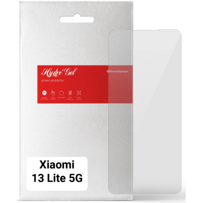 Плівка захисна Armorstandart Xiaomi 13 Lite 5G (ARM66573) Вінниця - фото 1