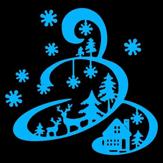 Наклейка на новый год 15 на 15 см голубой Киев