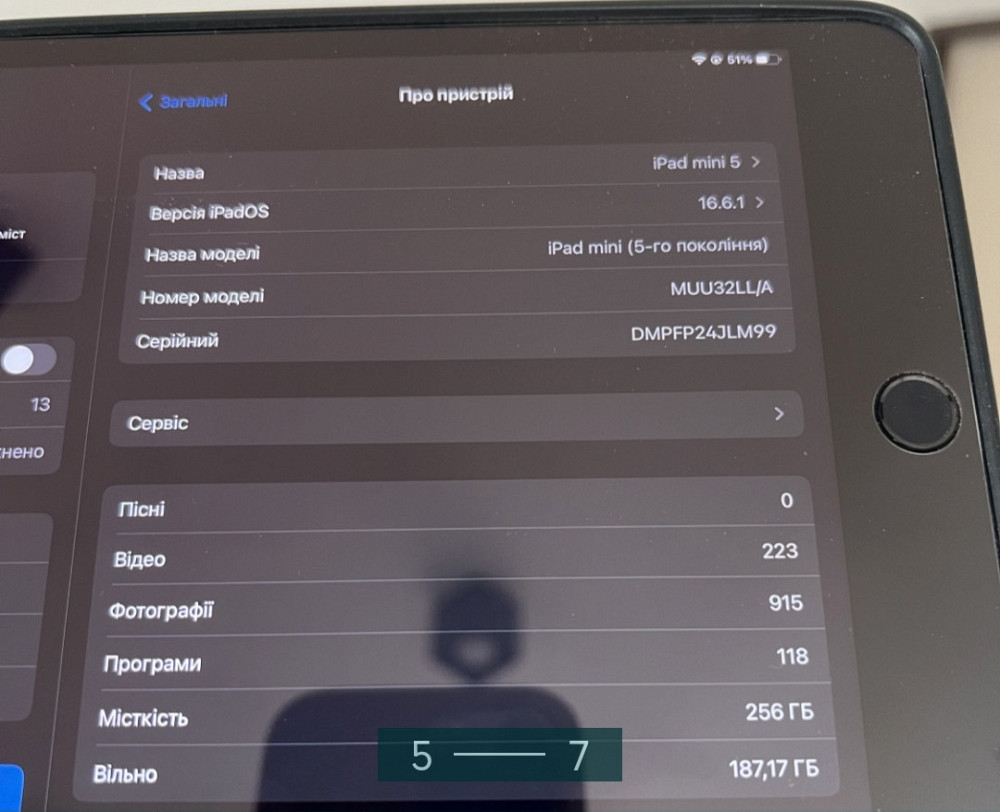 Планшет: iPad mini 5,256Gb Киев - изображение 5