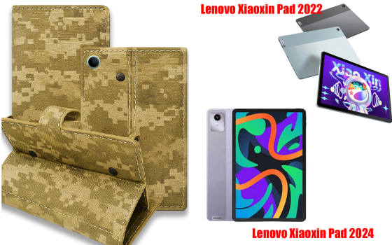Книжка-трансформер для планшета Lenovo Xiaoxin Pad 2022, Pad 2024, колір Black Pixel Київ