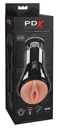 Мастурбатор з вібрацією Pipedream Extreme Elite Manhood Compressor Sex Aura Київ