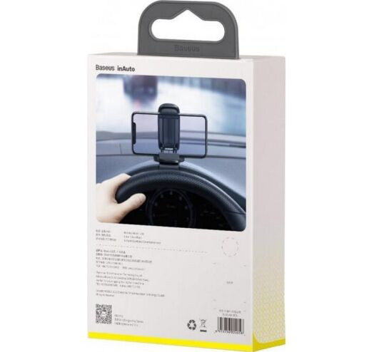 Автомобільний тримач Baseus Big Mouth Pro Car Mount SUDZ-A01 (Чорний) Миколаїв - фото 10