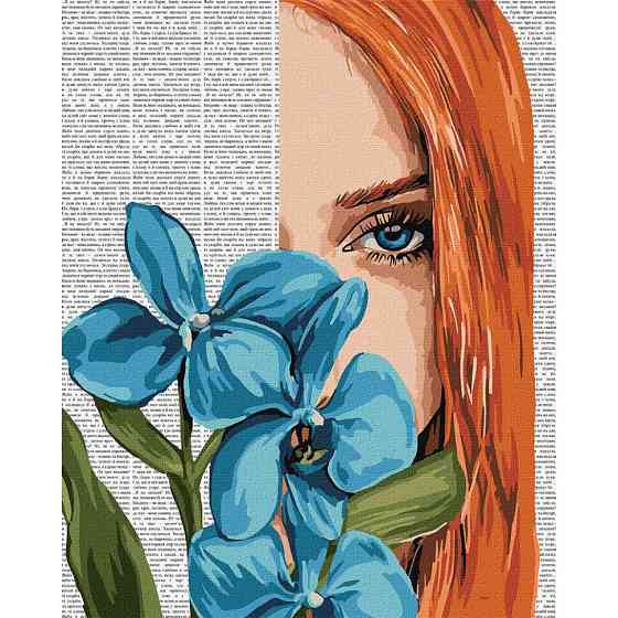 Картина по номерам 