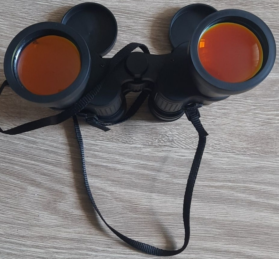 Бинокль 7×50 Coated optics Киев - изображение 5