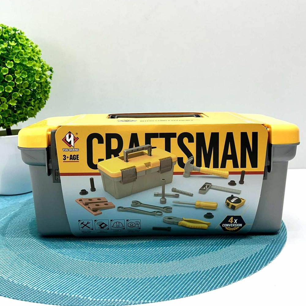 Набір інструментів молоток викрутка плоскогубці ключі гайки гайки в валізі Жовто-сірий (T010) Чернігів - фото 2