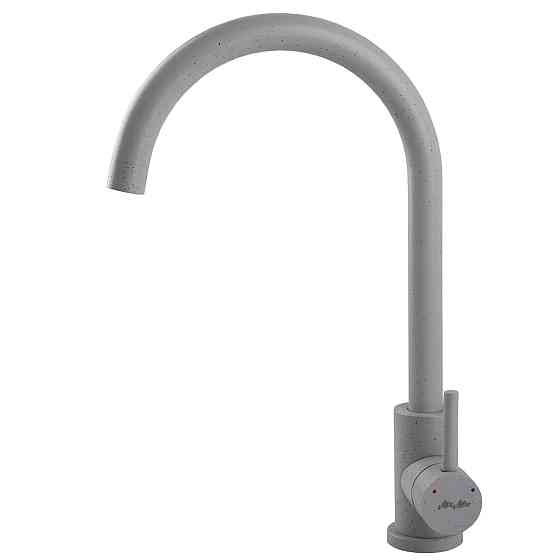 Смеситель для кухни MixMIRA ALPEN MS1-203S-PIETRA (000019172) Киев