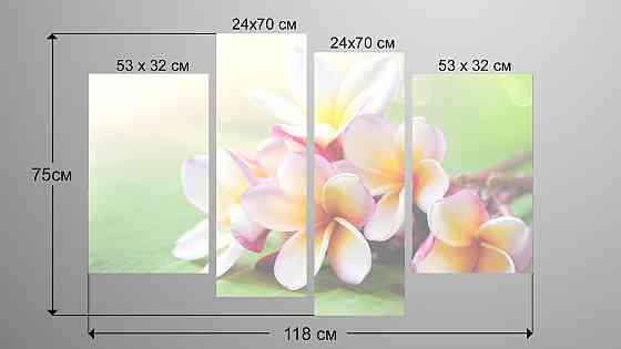 Модульна картина Квіти Весна Art-54_4 Київ