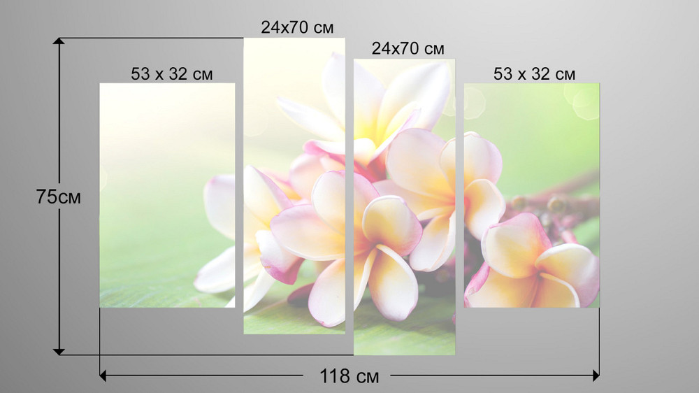 Модульная картина Цветы Весна Art-54_4 Киев - изображение 3