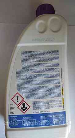 Антифриз концентрат CARTECHNIC CT 12 plus (фіолетовий) 1.5л Київ