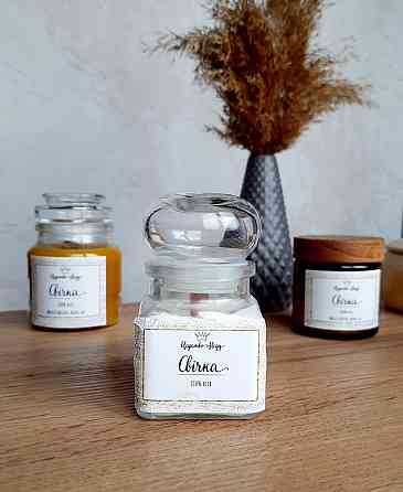 Восковые свечи в стеклянной банке, соевый воск Царство Мёда 120 мл білий Одесса