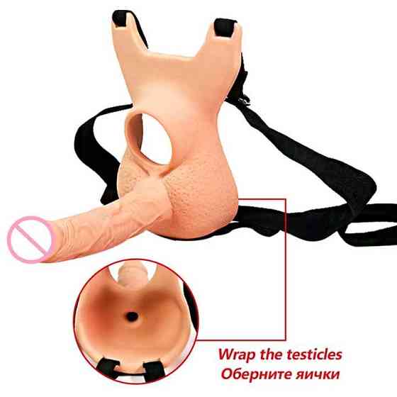 Анальный фаллоимитатор на ремне для двойного проникнавения Lovetoy Vibrating Unisex 10 режимов вибрации Винница