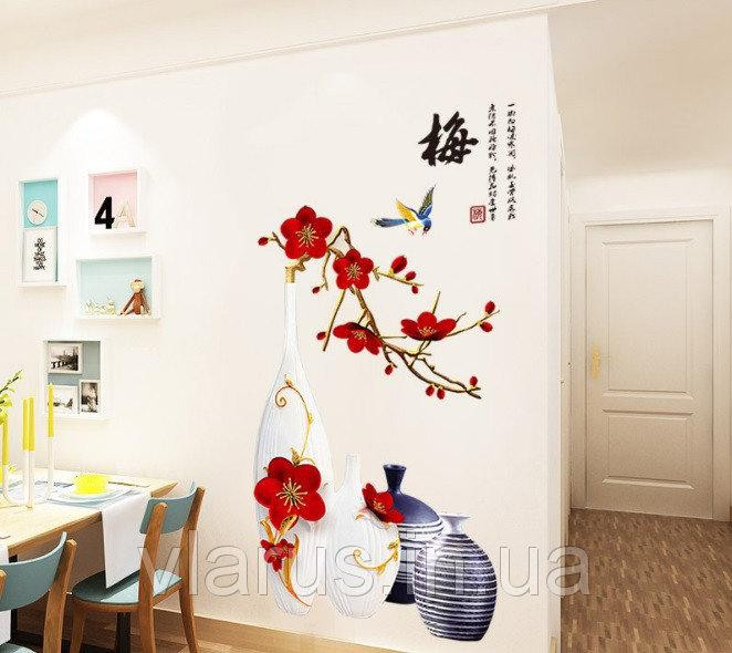 Декоративная наклейка на стену Цветы в вазе Киев - изображение 4