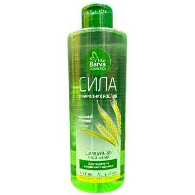 Шампунь Fito Barva Для тонкого та ослабленого волосся Об'єм та зміцнення з екстрактом паростків пшениці 400 мл (3800237460120) Вінниця