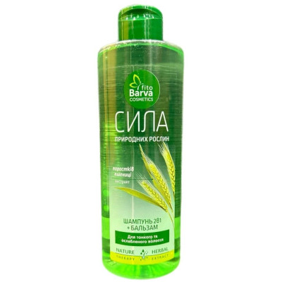 Шампунь Fito Barva Для тонкого та ослабленого волосся Об'єм та зміцнення з екстрактом паростків пшениці 400 мл (3800237460120) Вінниця - фото 1