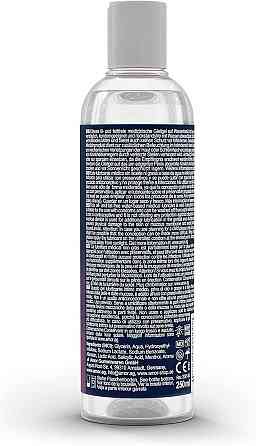 Разогревающий лубрикант - My.Size Lube Me Tightly Warming, 250 мл Sex Aura Киев