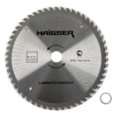 Диск пильний HAISSER по ламінату - 190х30 54 зуб. (16485) Вінниця - фото 1