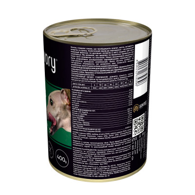 Консерви для собак Savory Dog Gourmand 4 види м'яса 400 г (4820232630396) Вінниця - фото 2