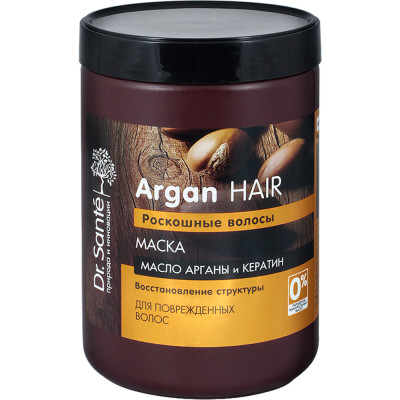 Маска для волосся Dr. Sante Argan Hair Арганова олія та кератин 1000 мл (4823015933103) Вінниця - фото 1