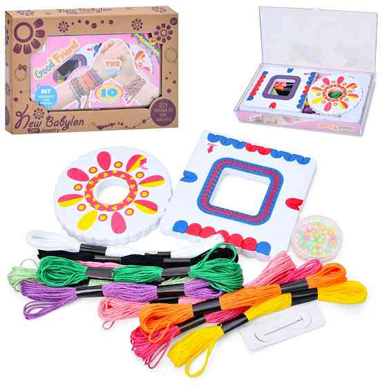Дитячий набір творчості "New babylon" 11888C нитки 10 штук 10 кольорів Вінниця