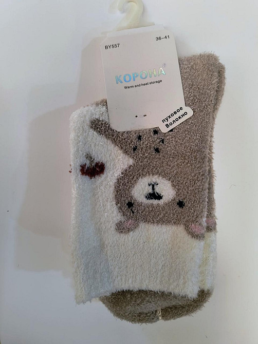Зимние женские носки норка в ассортименте Киев - изображение 9