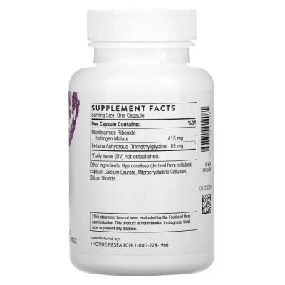 Вітамін Thorne Research Нікотинамід Рибозид, 415 мг, Nicotinamide Riboside, NiaCel 400, 60 капсул (THR-01208) Вінниця - фото 2