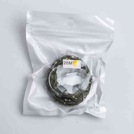 Гірлянда "Роса" 20м, 200 LED, зелений провід, жовта USB Київ