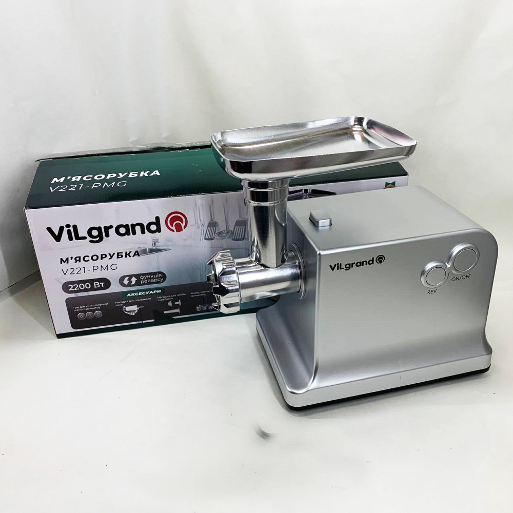 Мясорубка для интенсивного использования VILgrand V221-PMG 2200 Вт, Электромясорубка бюджетная YM-65 Львов - изображение 11