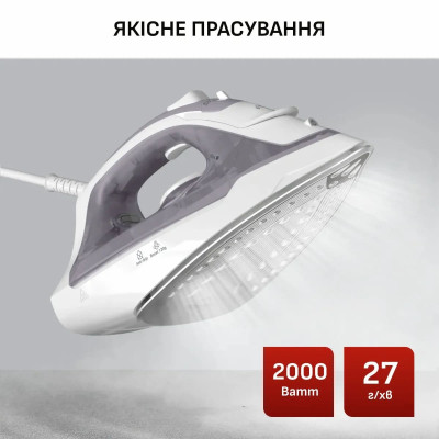 Утюг Tefal FV2C43E0 Вінниця - фото 10