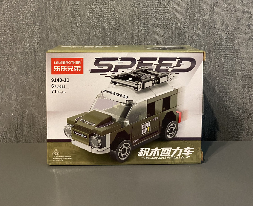 Конструктор SPEED Land Rover Defender (71 деталь) сумісний з LEGO Київ - фото 4