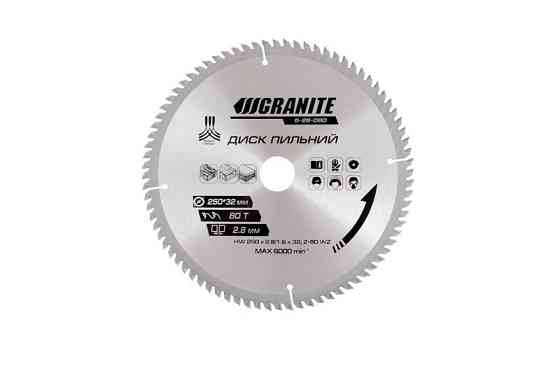 Диск пильный GRANITE для дерева с твердосплавными напайками 250х32х80Т адаптер 32-30/32-25.4 6000 об/мин Ровно