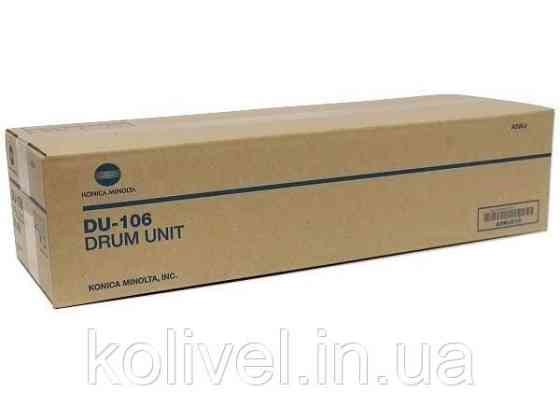 Фотобарабан (Drum unit) DU 106 Konica Minolta bizhub PRESS 1060L в сборе, 450 тыс. отп. A5WJ0Y0 оригинал Киев