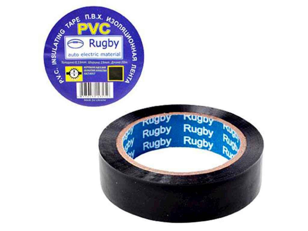 Ізоляція ПВХ 19мм*10м (чорна) ТМ RUGBY   Solmir Київ - фото 1