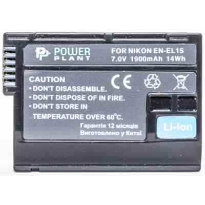 Аккумулятор к фото/видео PowerPlant Nikon EN-EL15 (DV00DV1309) Винница
