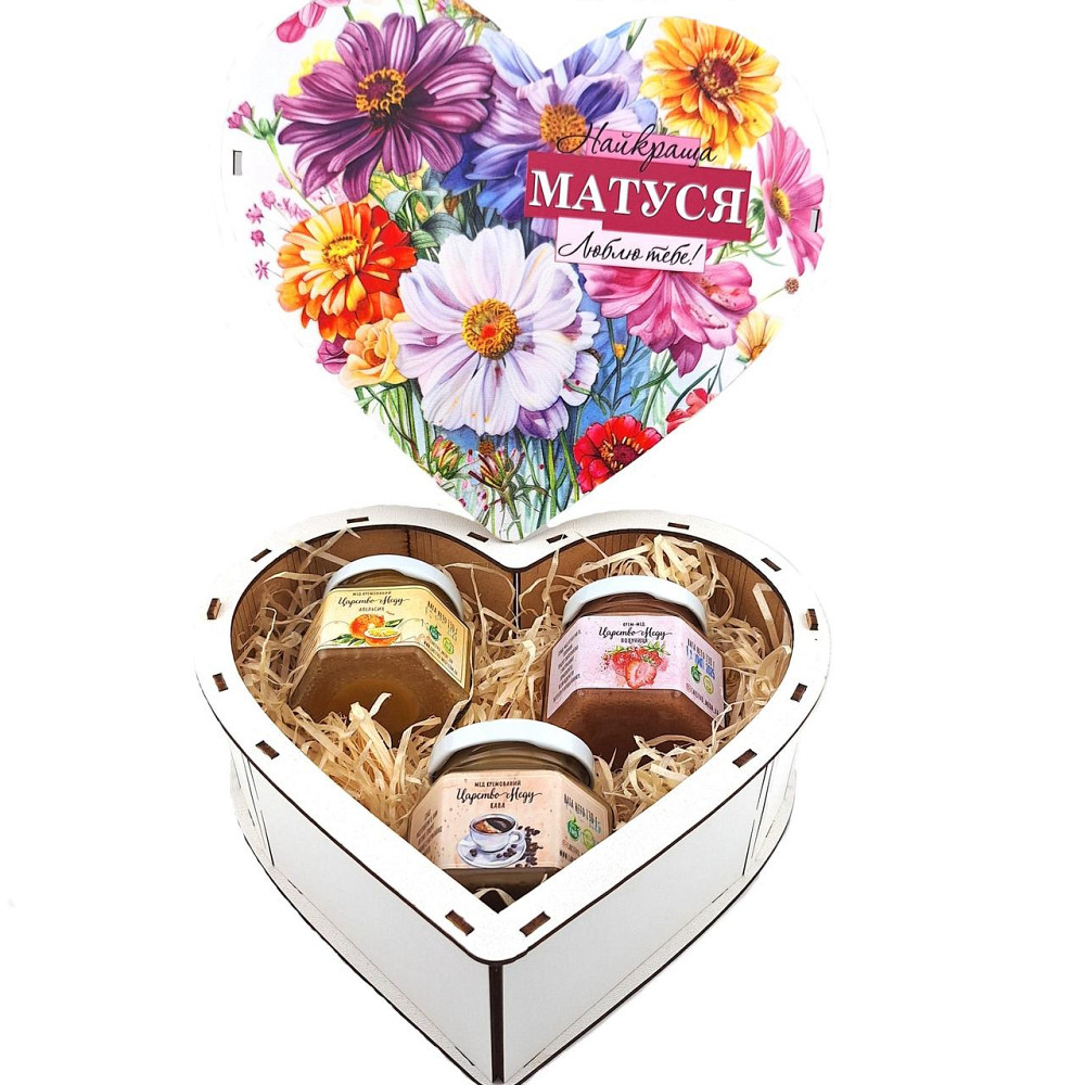 Подарунок для мами №236 на 8 березня, День Народження, День Матері, Новий Рік, Миколая. Одеса - фото 8