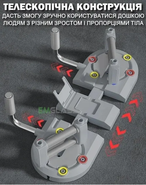 Платформа для віджимання з упорами для планки таймером і тримачем телефона Одеса - фото 5