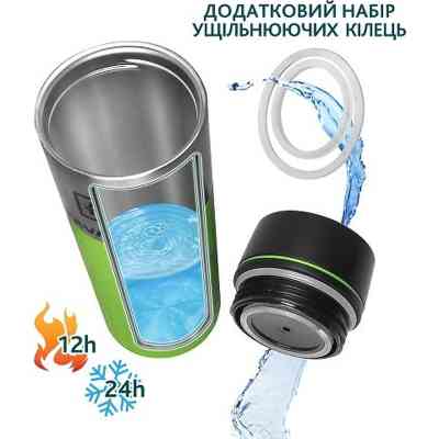 Термокружка Tavialo + 2 ущільнювальних кільця 420 мл Зелений (190420113) Винница