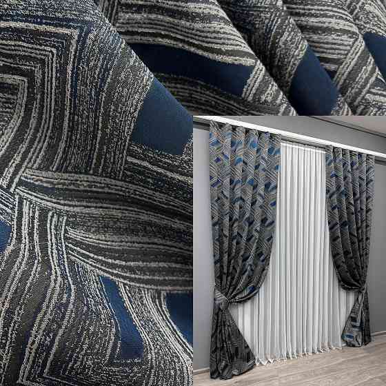 Комплект готовых штор VR-Textil Жаккард Mystery № 1624ш Серый с синим 150х290 см 2 шт (33-0533) Киев