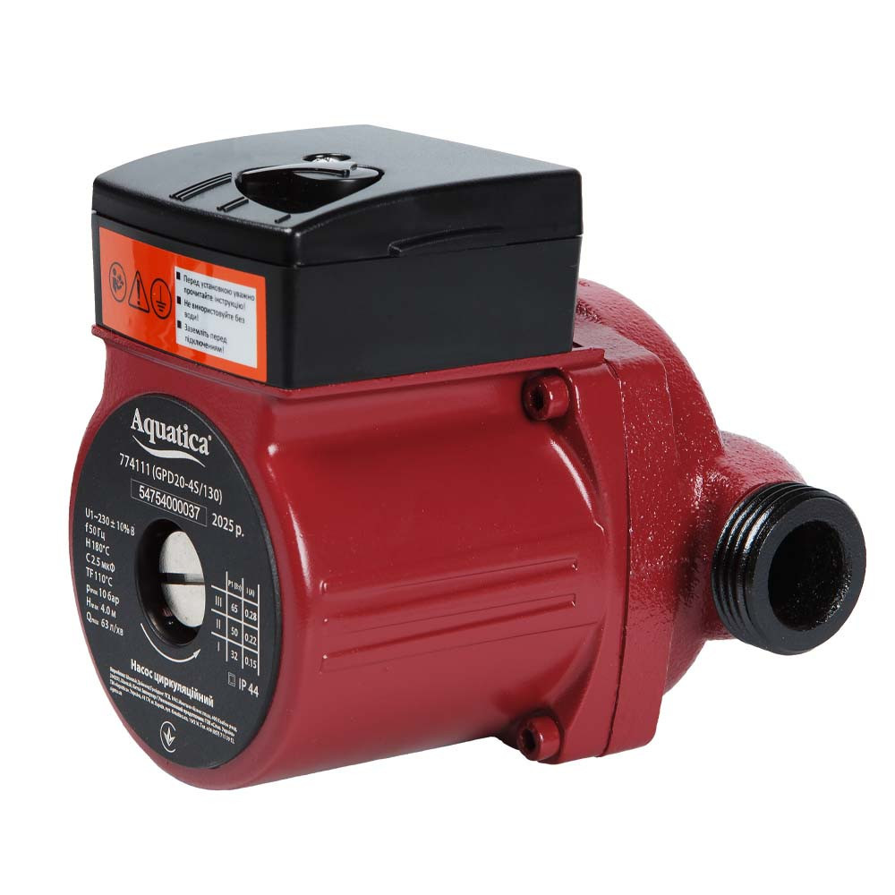 Насос циркуляційний 65Вт Hmax 4м Qmax 63л/хв Ø1" 130мм+гайки Ø¾" AQUATICA (774111) Рівне - фото 1