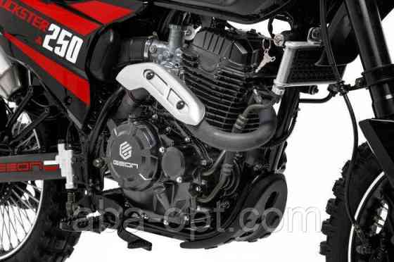 МОТОЦИКЛ GEON Rockster 250 Об'єм 249 см3 шини 17"-17" 24,5 к.с купити в інтернет-магазині дешево Одеса