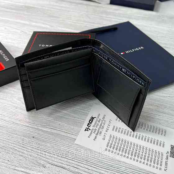 Мужское кожаное портмоне (1038) подарочная упаковка Киев