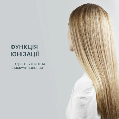 Стайлер Rowenta SF3320F0 Винница - изображение 5