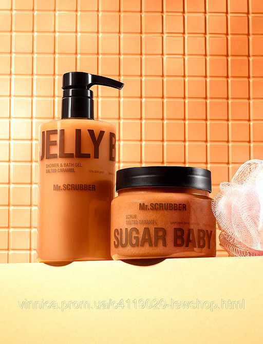 Сахарный скраб для тела Sugar Baby Salted Caramel Mr.SCRUBBER 450 г Черновцы - изображение 2
