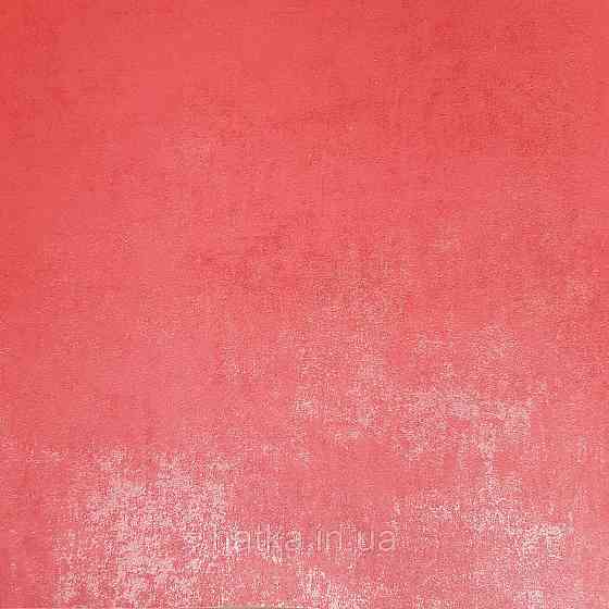 Обои флизелиновые эко Casadeco Stone 0.53х10 м под венецианскую штукатурку красные алые с перламутром Киев