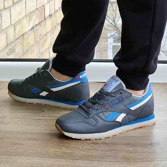 Чоловічі Кросівки Reebok Classic Сірі Шкіряні Рибок (розміри: 45) Відео Огляд Дніпро