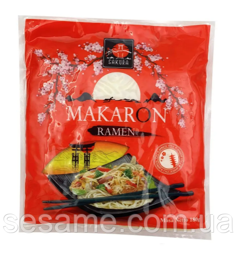 Локшина рамен свіжа Sakura 180 г Харків - фото 1