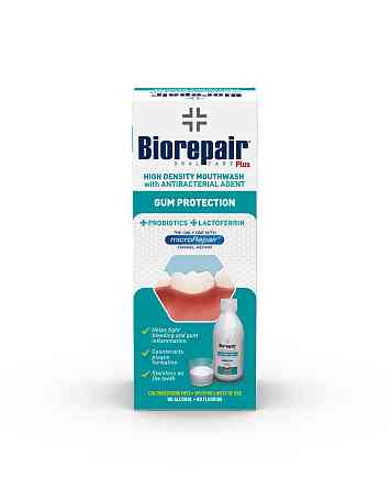 Профессиональный ополаскиватель Интенсивное лечение BioRepair Plus 250 мл Киев