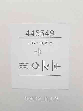 Шпалери метрові вінілові на флізеліні Sintra Structure абстракція мазки коричневі 445549 Київ